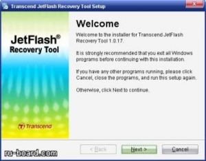 JetFlash Recovery Tool картинка №3